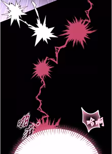 Page 211 of 馆长是大野狼 |  館長是大野狼 1-12 - preview thumbnail