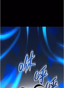 Page 26 of 馆长是大野狼 |  館長是大野狼 1-12 - preview thumbnail