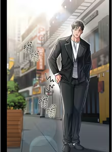 Page 116 of 借妻条约 | 借妻條約 1-40 - preview thumbnail