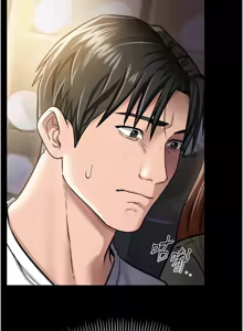 Page 125 of 借妻条约 | 借妻條約 1-40 - preview thumbnail