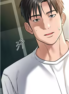 Page 147 of 借妻条约 | 借妻條約 1-40 - preview thumbnail