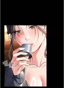 Page 175 of 借妻条约 | 借妻條約 1-40 - preview thumbnail