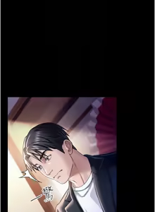 Page 176 of 借妻条约 | 借妻條約 1-40 - preview thumbnail