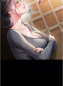 Page 178 of 借妻条约 | 借妻條約 1-40 - preview thumbnail