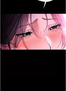 Page 190 of 借妻条约 | 借妻條約 1-40 - preview thumbnail