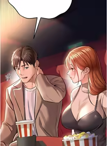 Page 222 of 借妻条约 | 借妻條約 1-40 - preview thumbnail