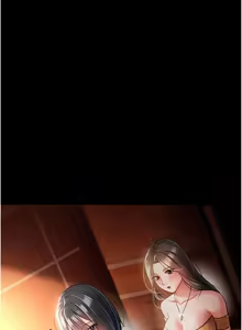 Page 245 of 借妻条约 | 借妻條約 1-40 - preview thumbnail