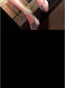 Page 247 of 借妻条约 | 借妻條約 1-40 - preview thumbnail