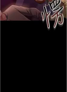 Page 273 of 借妻条约 | 借妻條約 1-40 - preview thumbnail