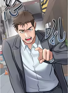 Page 36 of 借妻条约 | 借妻條約 1-40 - preview thumbnail