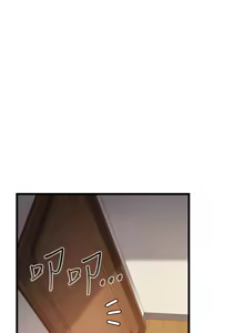 Page 361 of 借妻条约 | 借妻條約 1-40 - preview thumbnail