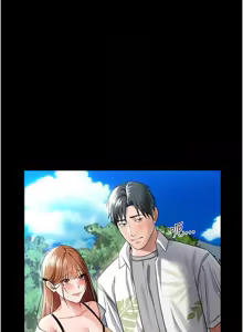 Page 380 of 借妻条约 | 借妻條約 1-40 - preview thumbnail