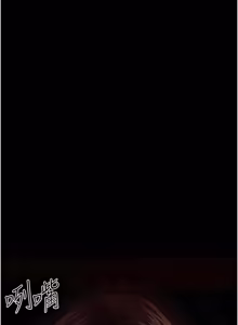 Page 431 of 借妻条约 | 借妻條約 1-40 - preview thumbnail