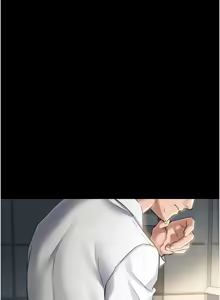 Page 48 of 借妻条约 | 借妻條約 1-40 - preview thumbnail