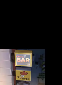 Page 50 of 借妻条约 | 借妻條約 1-40 - preview thumbnail