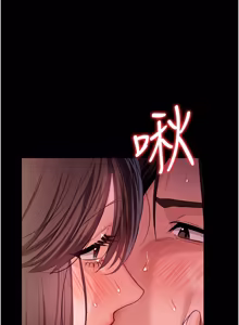 Page 511 of 借妻条约 | 借妻條約 1-40 - preview thumbnail