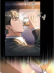 Page 55 of 借妻条约 | 借妻條約 1-40 - preview thumbnail