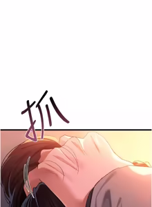 Page 553 of 借妻条约 | 借妻條約 1-40 - preview thumbnail