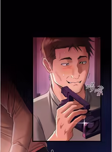 Page 575 of 借妻条约 | 借妻條約 1-40 - preview thumbnail