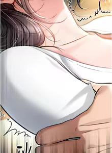 Page 72 of 借妻条约 | 借妻條約 1-40 - preview thumbnail