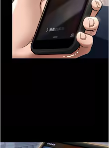 Page 97 of 借妻条约 | 借妻條約 1-40 - preview thumbnail