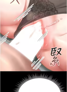 Page 106 of 猎艳管理员 | 獵艷管理員 1-34 - preview thumbnail