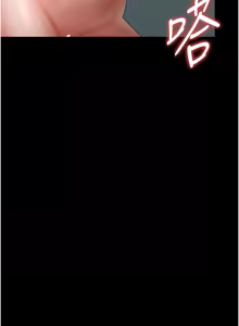 Page 127 of 猎艳管理员 | 獵艷管理員 1-34 - preview thumbnail