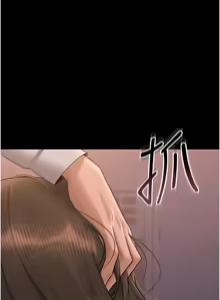 Page 212 of 猎艳管理员 | 獵艷管理員 1-34 - preview thumbnail