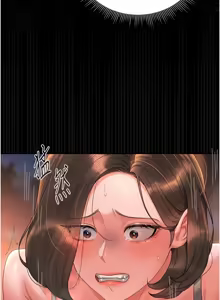 Page 289 of 猎艳管理员 | 獵艷管理員 1-34 - preview thumbnail