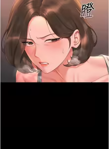 Page 296 of 猎艳管理员 | 獵艷管理員 1-34 - preview thumbnail