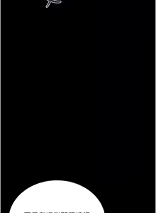 Page 369 of 猎艳管理员 | 獵艷管理員 1-34 - preview thumbnail