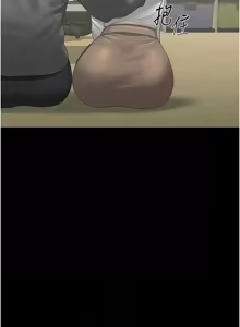 Page 395 of 猎艳管理员 | 獵艷管理員 1-34 - preview thumbnail