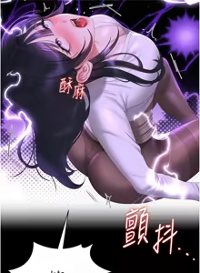 Page 417 of 猎艳管理员 | 獵艷管理員 1-34 - preview thumbnail