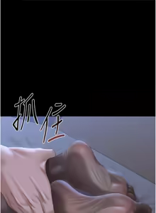 Page 420 of 猎艳管理员 | 獵艷管理員 1-34 - preview thumbnail