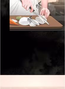 Page 578 of 猎艳管理员 | 獵艷管理員 1-34 - preview thumbnail