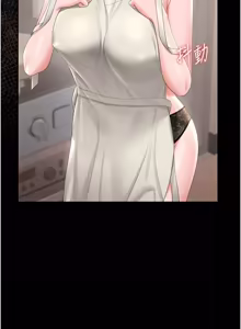 Page 591 of 猎艳管理员 | 獵艷管理員 1-34 - preview thumbnail