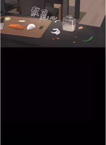 Page 627 of 猎艳管理员 | 獵艷管理員 1-34 - preview thumbnail