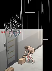 Page 69 of 猎艳管理员 | 獵艷管理員 1-34 - preview thumbnail