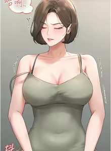 Page 81 of 猎艳管理员 | 獵艷管理員 1-34 - preview thumbnail