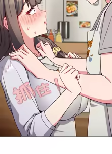 Page 131 of 恋上年上的她 | 戀上年上的她 1-51 - preview thumbnail