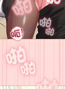 Page 197 of 恋上年上的她 | 戀上年上的她 1-51 - preview thumbnail