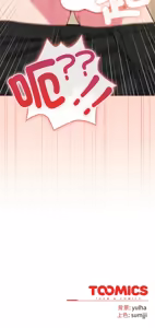 Page 203 of 恋上年上的她 | 戀上年上的她 1-51 - preview thumbnail