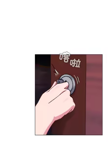 Page 210 of 恋上年上的她 | 戀上年上的她 1-51 - preview thumbnail