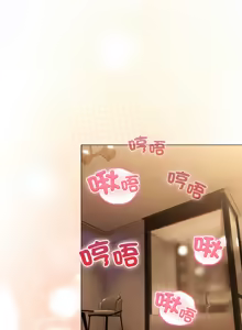 Page 269 of 恋上年上的她 | 戀上年上的她 1-51 - preview thumbnail