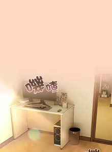 Page 360 of 恋上年上的她 | 戀上年上的她 1-51 - preview thumbnail