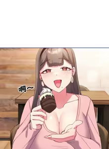 Page 39 of 恋上年上的她 | 戀上年上的她 1-51 - preview thumbnail