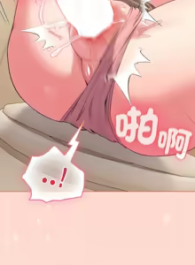 Page 398 of 恋上年上的她 | 戀上年上的她 1-51 - preview thumbnail