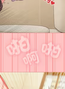 Page 408 of 恋上年上的她 | 戀上年上的她 1-51 - preview thumbnail