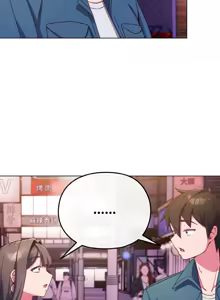 Page 47 of 恋上年上的她 | 戀上年上的她 1-51 - preview thumbnail