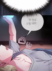 Page 530 of 恋上年上的她 | 戀上年上的她 1-51 - preview thumbnail